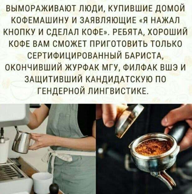 Experts_03